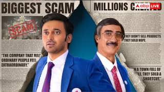 The Pyramid Scheme Review: TVF ने निकाले सबके लेवल, आम लोगों के साथ हुए फर्जीवाड़े पर बनी कमाल की सीरीज