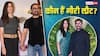 गौरी स्प्रैट कौन हैं? क्या करती हैं? जिनसे तीसरी शादी करने जा रहे हैं आमिर खान