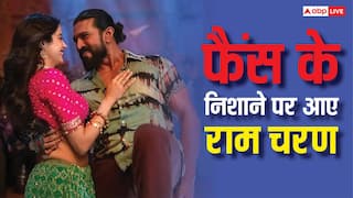Peddi: 'साउथ के एक्टर्स सस्ते हैं...' पेद्दी में जान्हवी कपूर के साथ हुई ऐसी हरकत, राम चरण पर भड़क गए फैंस