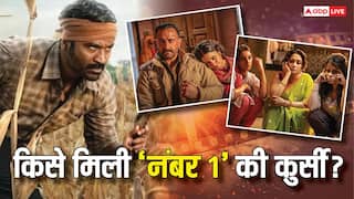 नेटफ्लिक्स पर आते ही छा गई ये कॉमेडी-थ्रिलर फिल्म, 'कारा' जैसी बड़ी फिल्मों को पछाड़ नंबर 1 पर जमाया कब्जा