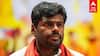 Annamalai New Party | 