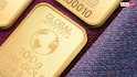 RBI Gold: आरबीआई के पास कहां से आता है सोना, जानें कैसे होती है खरीद?