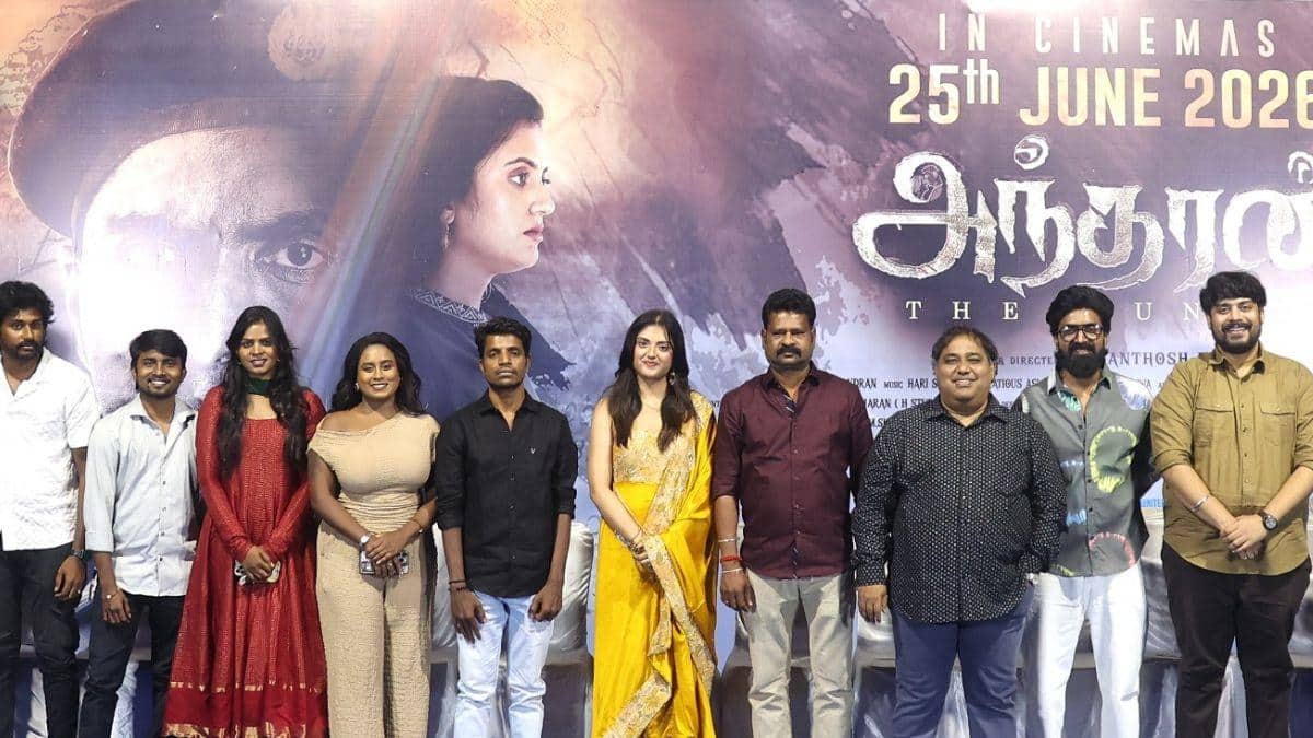 20 ஆண்டுகளாக ஓடிக்கொண்டிருக்கிறேன்..அந்தரன் பட பத்திரிகையாளர் சந்திப்பிப் பிரஜின்