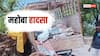 महोबा सड़क हादसे में एक ही परिवार के 12 लोग घायल, 20 खच्चरों की भी हुई मौत