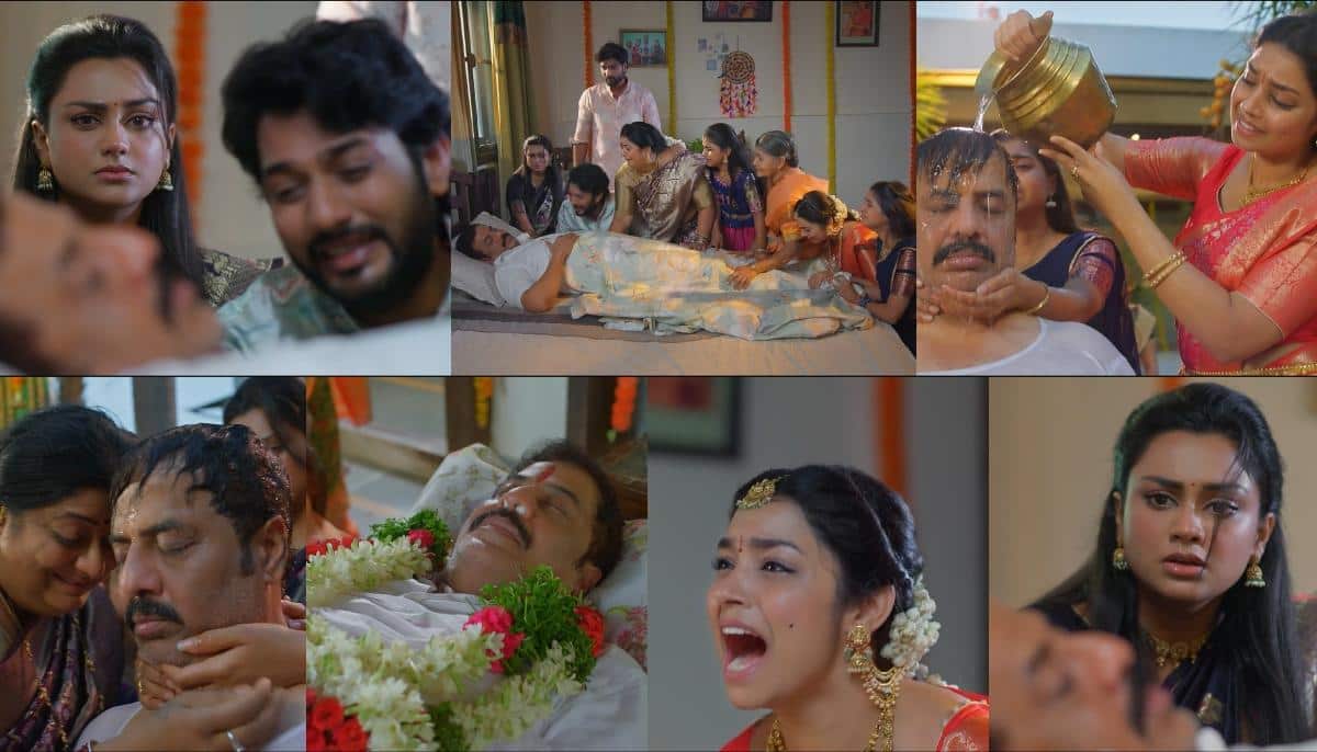 Godavari Serial Today June 5th: 'గోదావరి' సీరియల్: చనిపోయిన శంకర్! నడిరోడ్డు మీద కుటుంబం! ఆగిపోయిన పెళ్లి! వెక్కి వెక్కి ఏడుస్తున్న కూతుళ్లు!