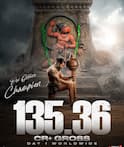 Peddi Collections: ఇండియాలో 'పెద్ది' ఫస్ట్ డే నెట్ ఎంత? ఏ లాంగ్వేజ్‌లో ఎంత కలెక్ట్ చేసిందో తెలుసా?