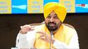 Punjab 'ਚ 1 ਜੁਲਾਈ ਤੋਂ ਮਹਿਲਾਵਾਂ ਨੂੰ ਮਿਲਣਗੇ ਪੈਸੇ ,CM ਭਗਵੰਤ ਮਾਨ ਨੇ ਕੀਤਾ ਐਲਾਨ