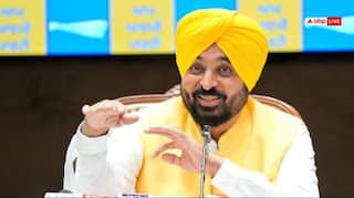 Punjab 'ਚ 1 ਜੁਲਾਈ ਤੋਂ ਮਹਿਲਾਵਾਂ ਨੂੰ ਮਿਲਣਗੇ ਪੈਸੇ ,CM ਭਗਵੰਤ ਮਾਨ ਨੇ ਕੀਤਾ ਐਲਾਨ