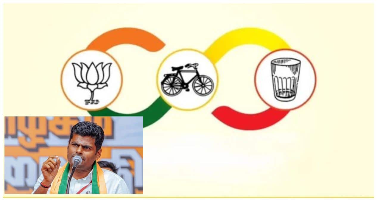 Andhra Pradesh Rajya Sabha Elections:అన్నామలై ఎఫెక్ట్‌! ఏపీలో రాజ్యసభ సీటు వదులుకున్న బీజేపీ! కూటమిలో కొత్త లెక్కలేంటీ?