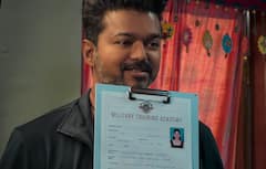 Tamil Nadu CM Vijay: డబ్బులు వెనక్కి ఇచ్చేయండి... 'జన నాయగన్' నిర్మాతకు సీఎం విజయ్ ఆర్డర్