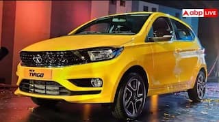 Car ਖਰੀਦਣ ਵਾਲਿਆਂ ਲਈ ਖੁਸ਼ਖਬਰੀ, Tata ਦੀਆਂ ਇਨ੍ਹਾਂ ਗੱਡੀਆਂ 'ਤੇ ਮਿਲ ਰਿਹਾ ਬੰਪਰ ਡਿਸਕਾਊਂਟ