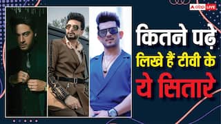 गौरव खन्ना के पास है MBA की डिग्री, तो विदेश से पढ़े हैं करण कुंद्रा, जानें कितने पढ़े-लिखे हैं आपके फेवरेट टीवी स्टार्स