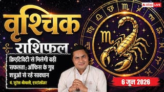 Aaj ka Vrishchik Rashifal 6 June 2026: वृश्चिक राशि बाहर हो रहे वाद-विवाद से दूरी बनाने में ही है भलाई, परिवार के बड़े निर्णय आसानी से लेंगे जातक