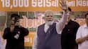 PM Modi Gujarat Visit: 'જ્યા પણ કોંગ્રેસની સરકાર છે ત્યાં પણ કુશાસનથી જનતા ત્રસ્ત': PM મોદી