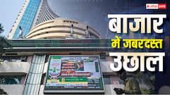 रेपो रेट पर फैसला आने से पहले चमका शेयर बाजार, 74000 के पार सेंसेक्स; निफ्टी में भी तेजी