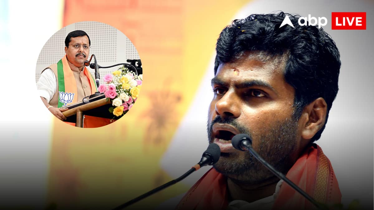 Annamalai Resign: K. अन्नामलाई ने BJP को कहा अलविदा! पार्टी अध्यक्ष नितिन नवीन ने स्वीकारा इस्तीफा
