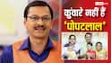 Shyam Pathak Birthday: रियल लाइफ में कुंवारे नहीं हैं 'तारक मेहता' के पोपटलाल, परिवार के खिलाफ जाकर की लव मैरिज, देखें फैमिली फोटो