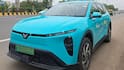 Green SM Electric Limo Taxi Service: ఇండియాలో గ్రీన్ ఎస్ఎమ్ ఎలక్ట్రిక్ లిమో టాక్సీ సర్వీస్ స్టార్ట్: .. విన్ ఫాస్ట్ ఈవీ కార్లతో సరికొత్త లగ్జరీ రైడింగ్..  సేవలు ఎక్క‌డ  ప్రారంభమంటే..?