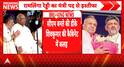 POLITICAL FLASH: Ramalinga Reddy Resigns, First Cabinet Challenge for DK Shivakumar