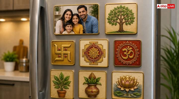 वास्तु शास्त्र के अनुसार, फ्रिज मैग्नेट के लिए परिवार की मुस्कुराती हुई तस्वीर वाला मैग्नेट, पेड़-पौधों वाले मैग्नेट, श्री यंत्र, स्वास्तिक या शुभ प्रतीकों वाले मैग्नेट भी लगा सकते हैं.