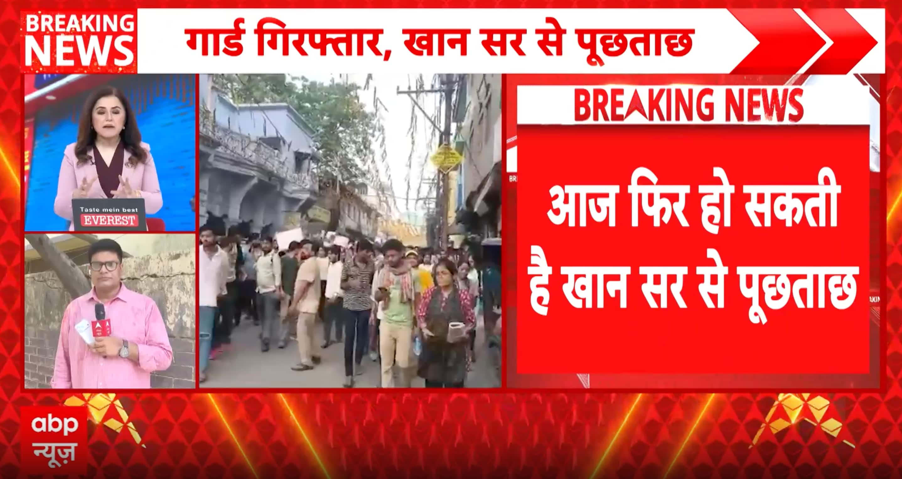 EDU WAR CONTROVERSY: Khan Sir Under Scanner as Guards Admit Firing, Arrest Possible in Patna Case