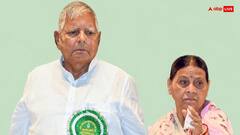 लालू-राबड़ी की सुरक्षा में कटौती पर भड़कीं रोहिणी आचार्य, 'नरसंहार के आरोपी मुख्यमंत्री…'