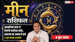 मीन राशिफल 6 जून 2026 खेती के उपकरणों के व्यापारियों के पास आएगी बंपर डिमांड, तिजोरी में होगी भारी धन वृद्धि