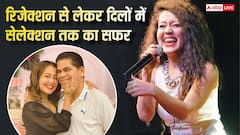 समोसे बेचने वाले की लड़की कैसे बनीं टॉप सिंगर? कभी कमाती थीं सिर्फ 500 रुपये