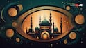 Muslim Festival: बकरीद के बाद अब इस्लाम का कौन सा बड़ा त्योहार आने वाला है?