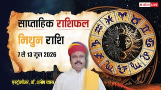 Mithun Weekly Rashifal 7 to 13 June 2026: प्रेम, पैसा और प्रतिष्ठा, मिथुन राशि के लिए तीनों मोर्चों पर क्यों खास है यह सप्ताह?
