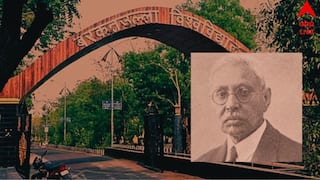 Barkatullah University: ভারতের ‘প্রথম প্রধানমন্ত্রী’, নির্বাসন থেকে স্বাধীনতার সংগ্রাম, বিশ্ববিদ্যালয় থেকে বরকতউল্লাহ্-র নাম সরানোর প্রস্তাব