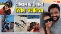 'राजा शिवाजी' की सुपर सक्सेस के बाद वेकेशन पर निकले रितेश-जेनेलिया, बीच पर बच्चों संग किया एंजॉय, शेयर की क्यूट फोटोज