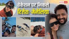 'राजा शिवाजी' की सुपर सक्सेस के बाद वेकेशन पर निकले रितेश-जेनेलिया, बीच पर बच्चों संग किया एंजॉय, शेयर की क्यूट फोटोज