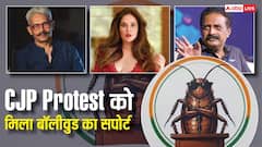 CJP Protest के सपोर्ट में आईं ऋचा चड्ढा, प्रकाश राज समेत इन सेलेब्स का भी मिला समर्थन