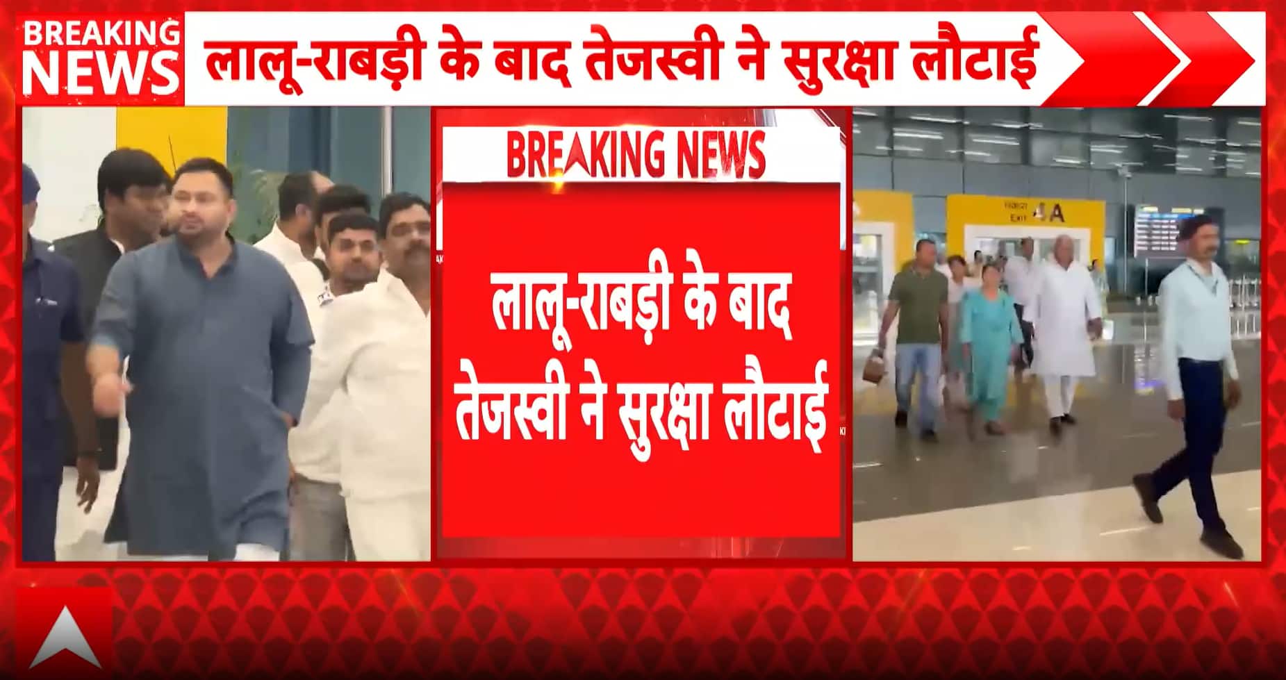 BREAKING: Tejashwi Yadav Returns Security Cover After Lalu–Rabri, RJD Protest Escalates in Bihar
