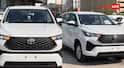 Best Family Cars in India : लंबे टूर और बड़ी फैमिली के लिए बेस्ट हैं ये पांच कारें, खरीदने से पहले यहां देख लें लिस्ट