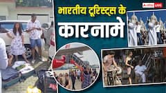 दुनिया के ‘बदसूरत यात्री’ बने भारतीय टूरिस्ट! एयरपोर्ट पर गरबा और तौलिया चोरी समेत बहुत कारनामे