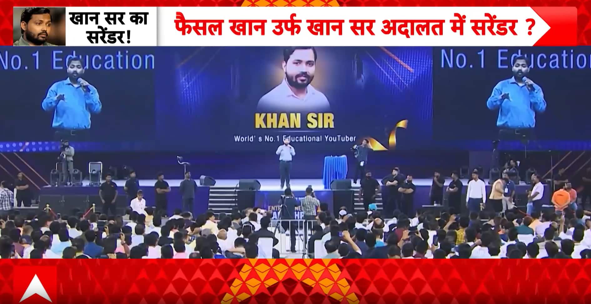 Breaking: Khan Sir Back in the Spotlight Amid Patna Firing Probe