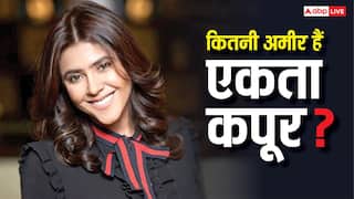 Ekta Kapoor Birthday: 25 करोड़ का आलीशान बंगला और लग्जरी गाड़ियां, करोड़ों की मालकिन हैं 'टीवी क्वीन' एकता कपूर, जानें- नेटवर्थ