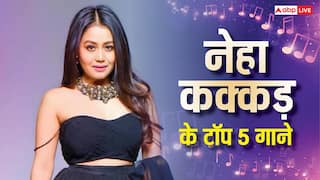 Neha Kakkar Birthday: 'काला चश्मा' से लेकर 'मोरनी बनके' तक, नेहा कक्कड़ के टॉप 5 गाने जो आपको थिरकने पर कर देंगे मजबूर