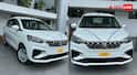 Best Family Cars in India : लंबे टूर और बड़ी फैमिली के लिए बेस्ट हैं ये पांच कारें, खरीदने से पहले यहां देख लें लिस्ट