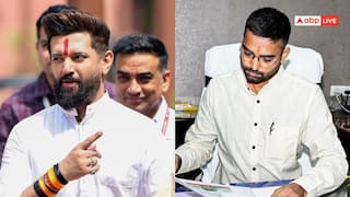 NDA में उपेंद्र कुशवाहा के साथ खेला! चिराग पासवान के इस फैसले से बेटे को देना पड़ेगा मंत्री पद से इस्तीफा?