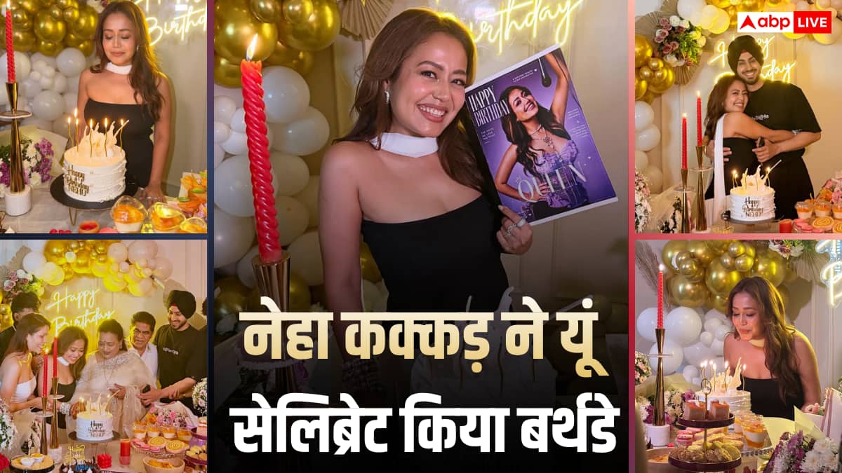 38 की हुईं नेहा कक्कड़, फैमिली संग सेलिब्रेट किया बर्थडे, फोटोज शेयर कर दिखाई झलक