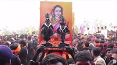 Shivrajyabhishek Din Sohala 2026: धनी छत्रपती जाहले! किल्ले रायगडावर शिवराज्याभिषेकाचा सोहळा, लाखों शिवभक्तांची मांदियाळी, Photos