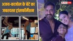 अजय-काजोल के बेटे का हुआ जबरदस्त ट्रांसफॉर्मेंशन, जिम में बहाया पसीना, देखें वीडियो
