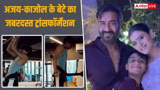 इतना बड़ा हो गया अजय-काजोल का बेटा, जिम में बहाया पसीना, 15 साल के युग का टांसफॉर्मेशन देखकर चौंक जाएंगे आप