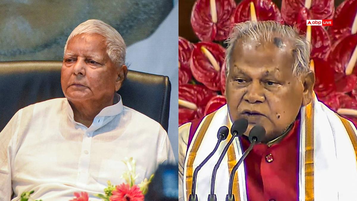 लालू यादव और राबड़ी देवी की Z प्लस सिक्योरिटी हटाने पर बोले जीतन राम मांझी, 'अगर इनको दिक्कत है तो..'