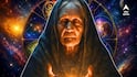 Baba Vanga Prediction : জুনের শুরুতেই ৫ রাশির বড় জ্যাকপট! কর্মফল পাবেন হাতেনাতে, বাবা ভাঙ্গার চমকে দেওয়া ভবিষ্যদ্বাণী