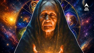 Baba Vanga Prediction : জুনের শুরুতেই ৫ রাশির বড় জ্যাকপট! কর্মফল পাবেন হাতেনাতে, বাবা ভাঙ্গার চমকে দেওয়া ভবিষ্যদ্বাণী