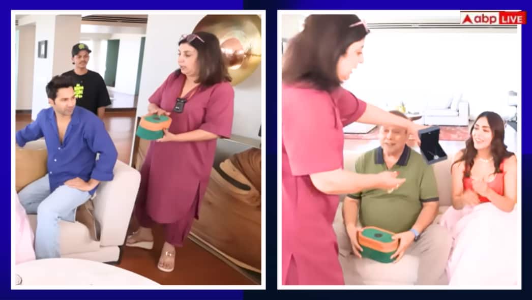 यूट्यूब से छप्परफाड़ कमाई कर रहीं फराह खान, वरुण धवन को गिफ्ट की लाखों की घड़ी, पूजा-मृणाल को दिए डायमंड पेंडेंट